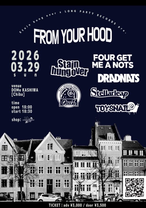 2026.03.29(Sun)@柏DOMe フライヤー